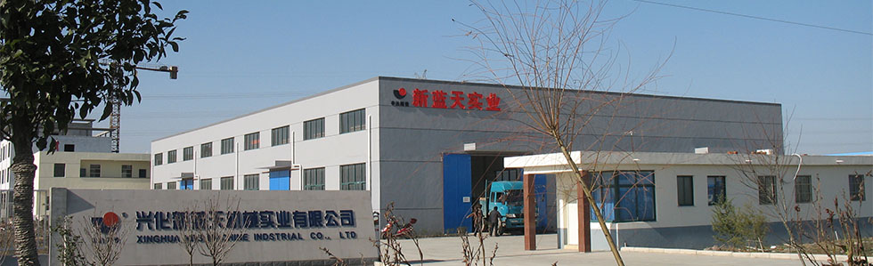 常州減速機